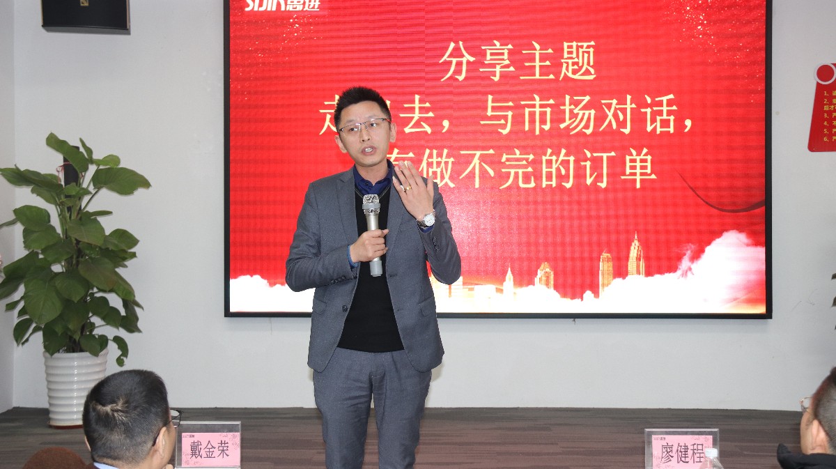 微信圖片_20210114143001.jpg 微信圖片_20210114143001.jpg