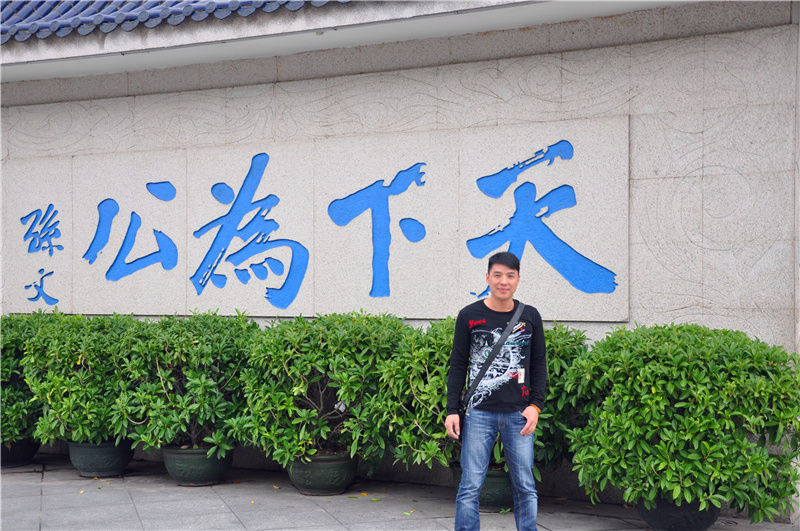 合作客戶(hù)｜張杜鑫